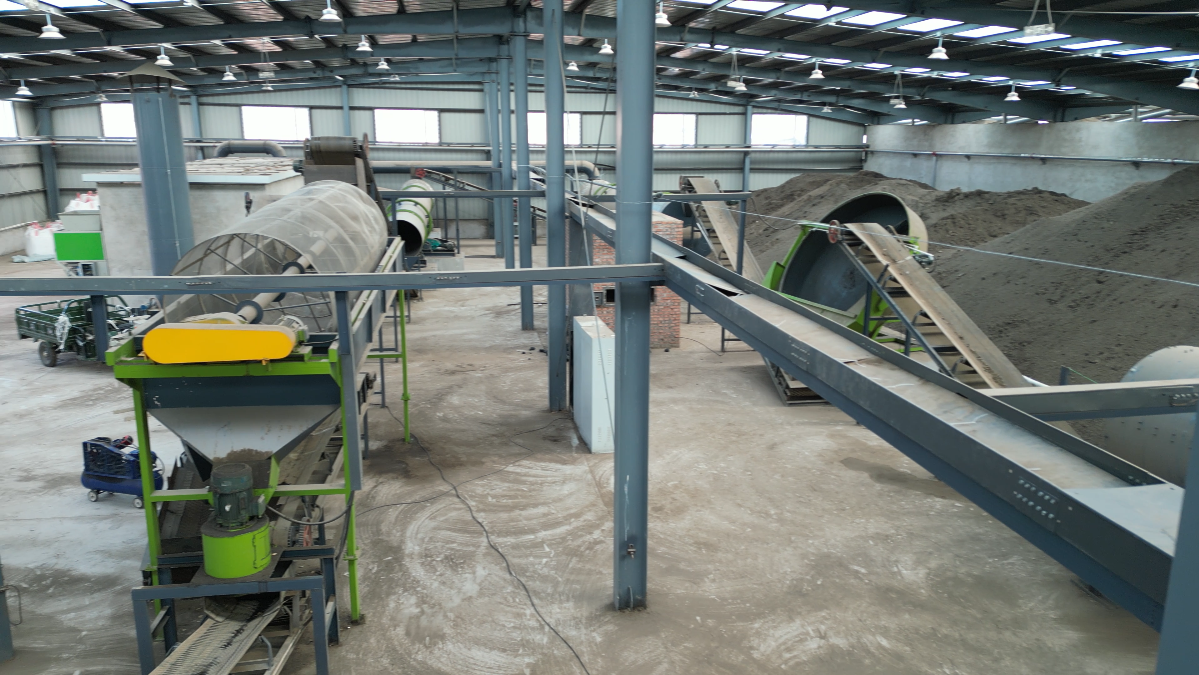 Disc granulation production line.png